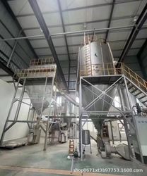 Dongguan Youngteam New Material Technology Co., Ltd.
