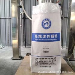 Dongguan Youngteam New Material Technology Co., Ltd.