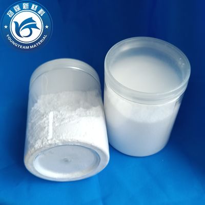 Natural Rubber Polypropylene Wax Powder Practical Non Toxic White