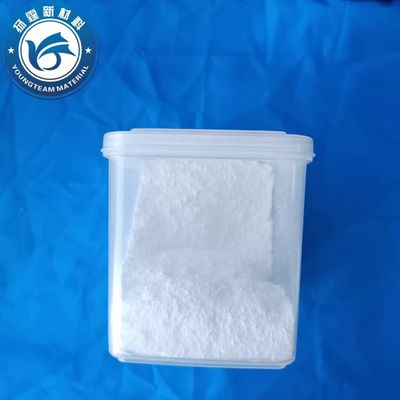 Durable Micronized Waxes Odorless , Multifunctional Polypropylene Powder