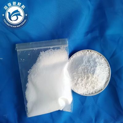 Practical PTFE Fine Powder Odorless , 2.5g/CC Polytetrafluoroethylene Micropowder