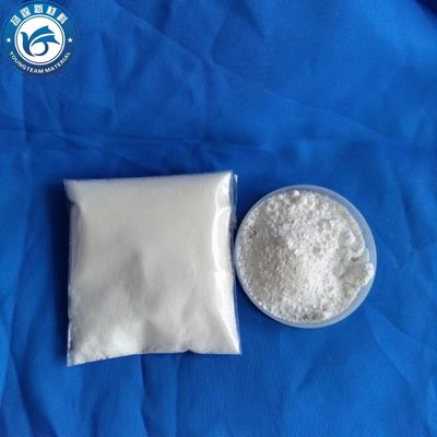 2-3um Micronized PTFE Powder , Durable Polytetrafluoroethylene Micro Powder