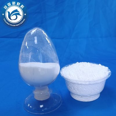 Tasteless Coating Additives Powder Metal Bonding Multi Function