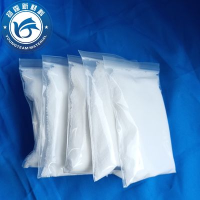 Odorless Maleic Anhydride Grafted PE Wax White , Multi Function MPP Wax Powder