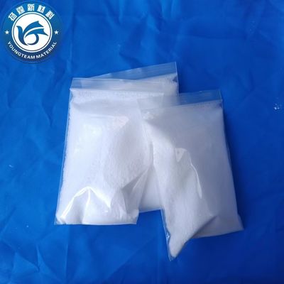White Micronized PE Wax Powder Odorless Multi Function High Smoothness