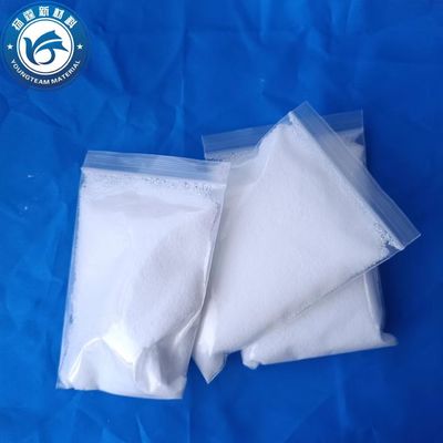 Durable PTFE Water Based Wax Powder Multi Function For Rubber