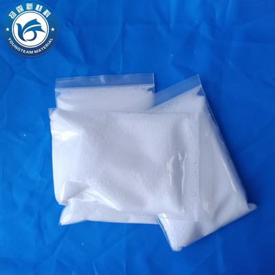 Modified 5μM Powder Coating Additives Metal Bonding Practical