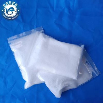 Practical PP Rubber Wax Powder Multi Function 0.89g/CC White Color