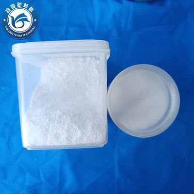 6-7.5μM Micronized Polypropylene Wax Adhesion Resistance PH 6-7