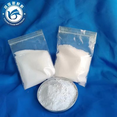Anti Wear Micro Fine PTFE Powder Multi Function Hardness 0.5dmm