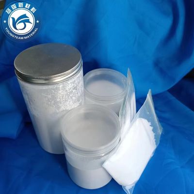 Durable Tasteless Wax Texture , non corrosive Micronized Powder