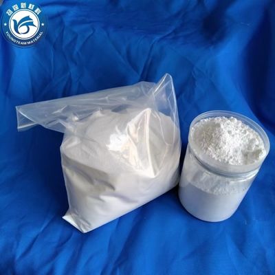 Non Extinction White Fine Grained Texture Wax For High Performance Inks