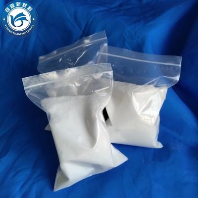 Stable Micronized Polypropylene Wax Heat Resistance Practical
