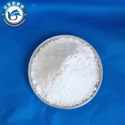 Excellent scratch resistance and 5 - 8 microns, suitable for micro-fine polyethylene wax used in wood paint production