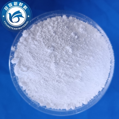 Excellent anti-sticking property, with particle size ranging from 5 to 8 micrometers, suitable for micro-polyethylene wax used in the production of epoxy floor coatings.